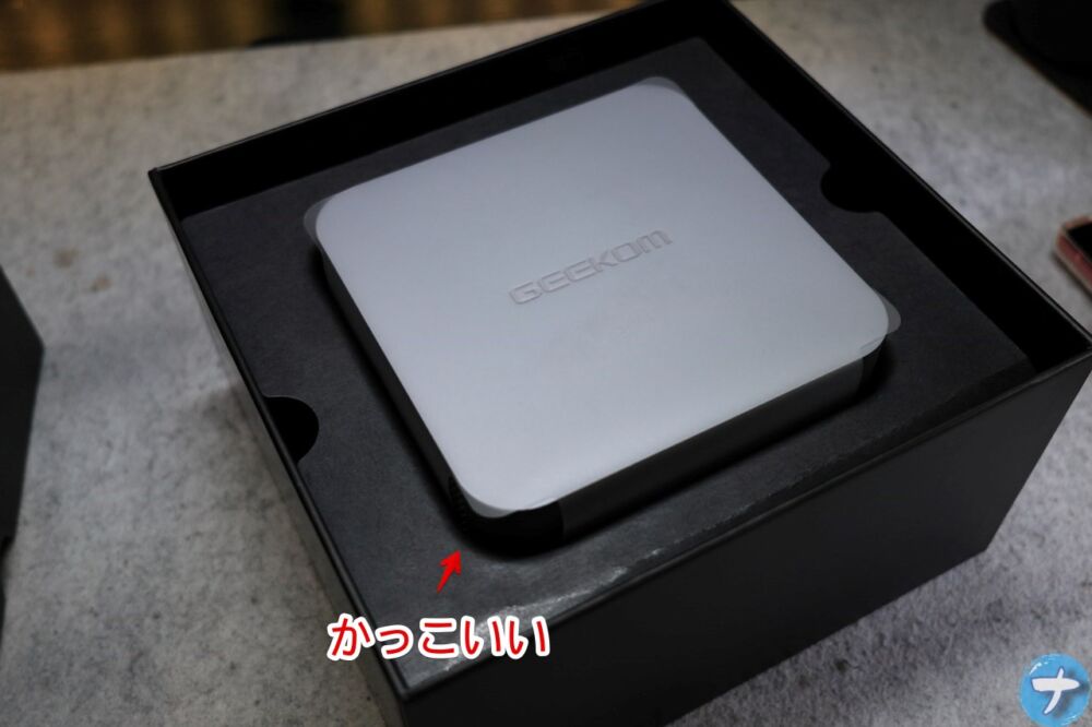 「GEEKOM GT13 PRO」を開封した写真2