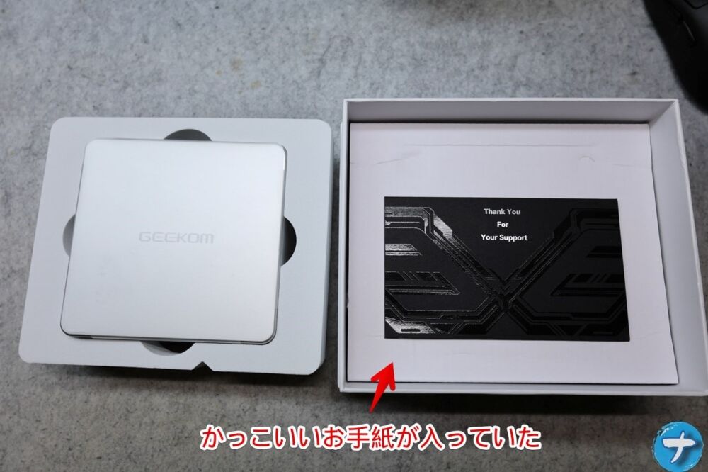 「GEEKOM NUC AE7」の中にある付属品写真3