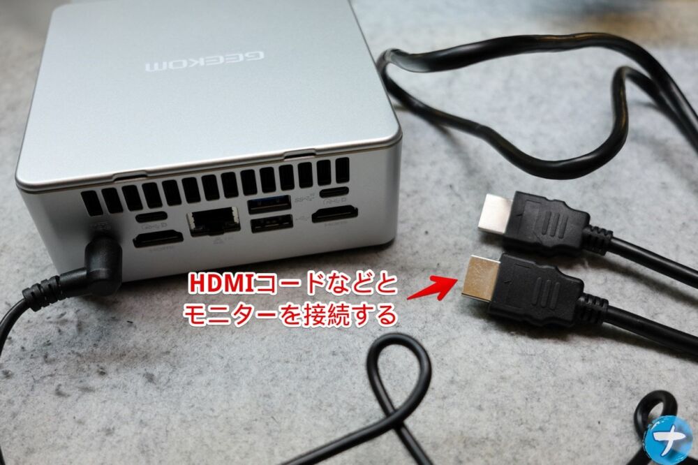 「GEEKOM NUC AE7」の電源を付ける手順写真4