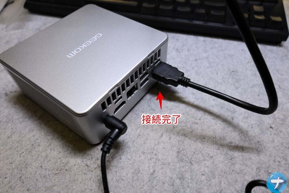 「GEEKOM NUC AE7」の電源を付ける手順写真5