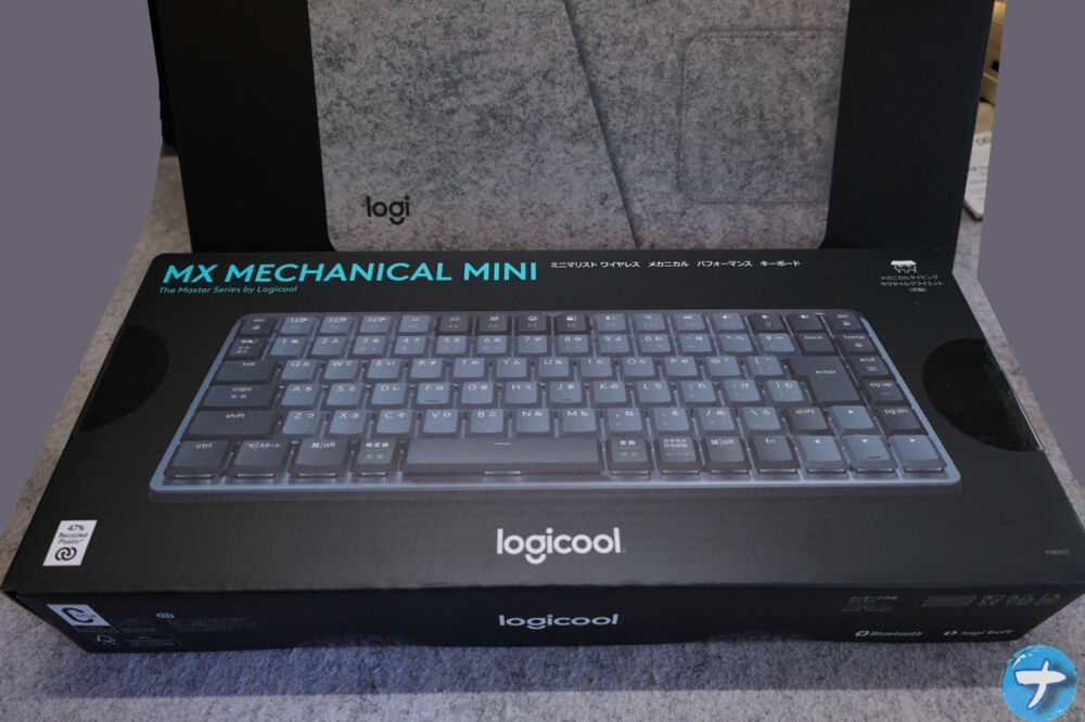 「Logicool MX Mechanical Mini（茶軸）」の外箱写真