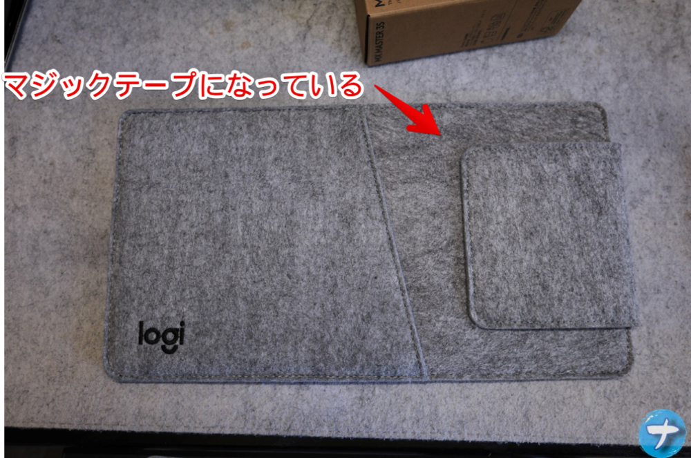 「MX Keyboard Sleeve」の写真2