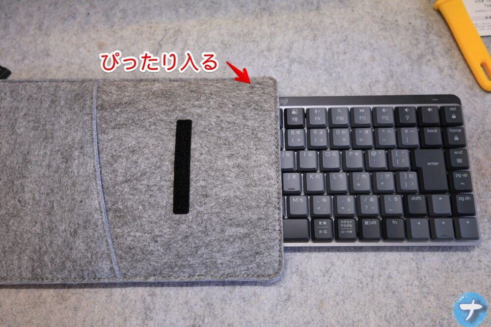 「MX Keyboard Sleeve」の写真3