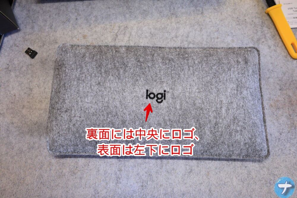 「MX Keyboard Sleeve」の写真1