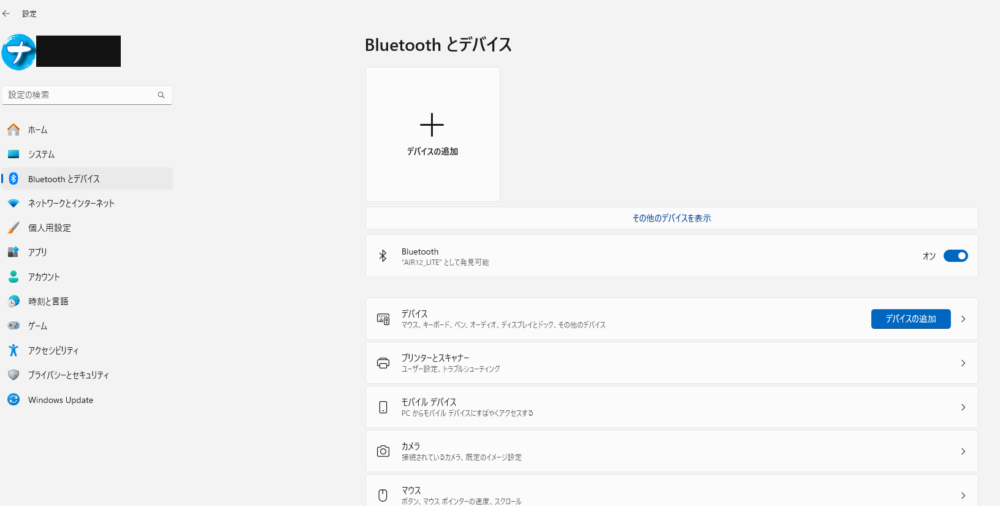 「GEEKOM AIR12 Lite」のBluetoothとデバイス設定画像