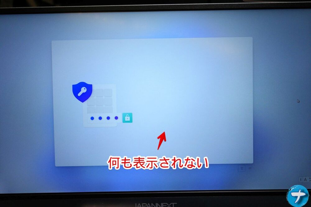 Windows11のセットアップ途中にあるPIN作成画面が白紙になっている写真