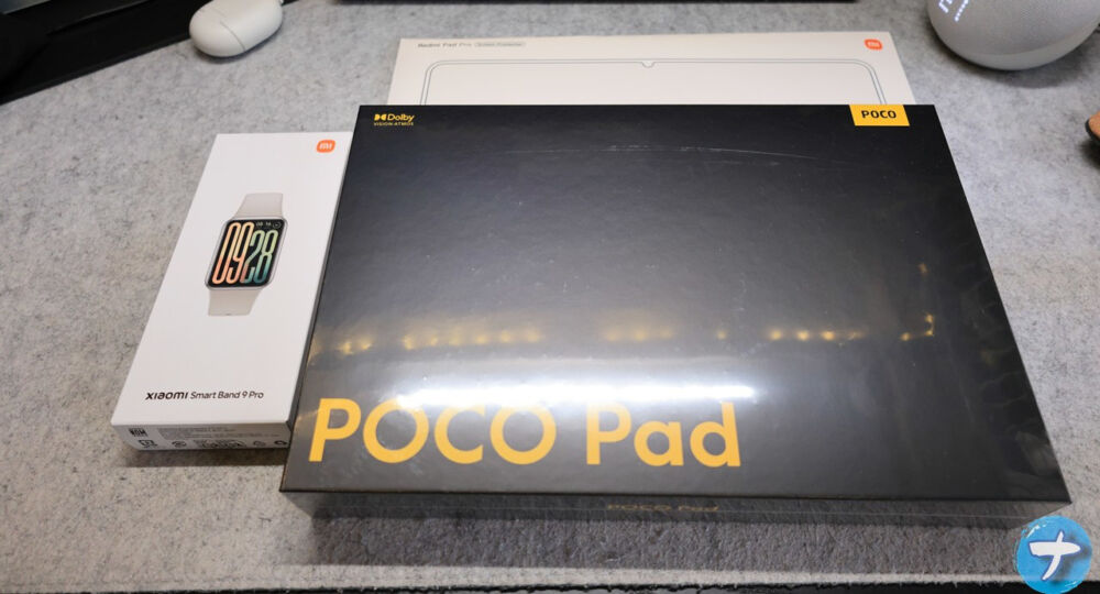 2024年11月15日に購入した「Xiaomi POCO Pad」の外箱写真