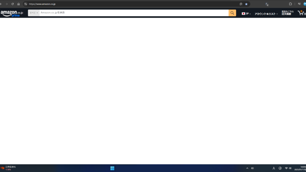 PC版「Amazon」のトップページをCSSで白紙にした画像