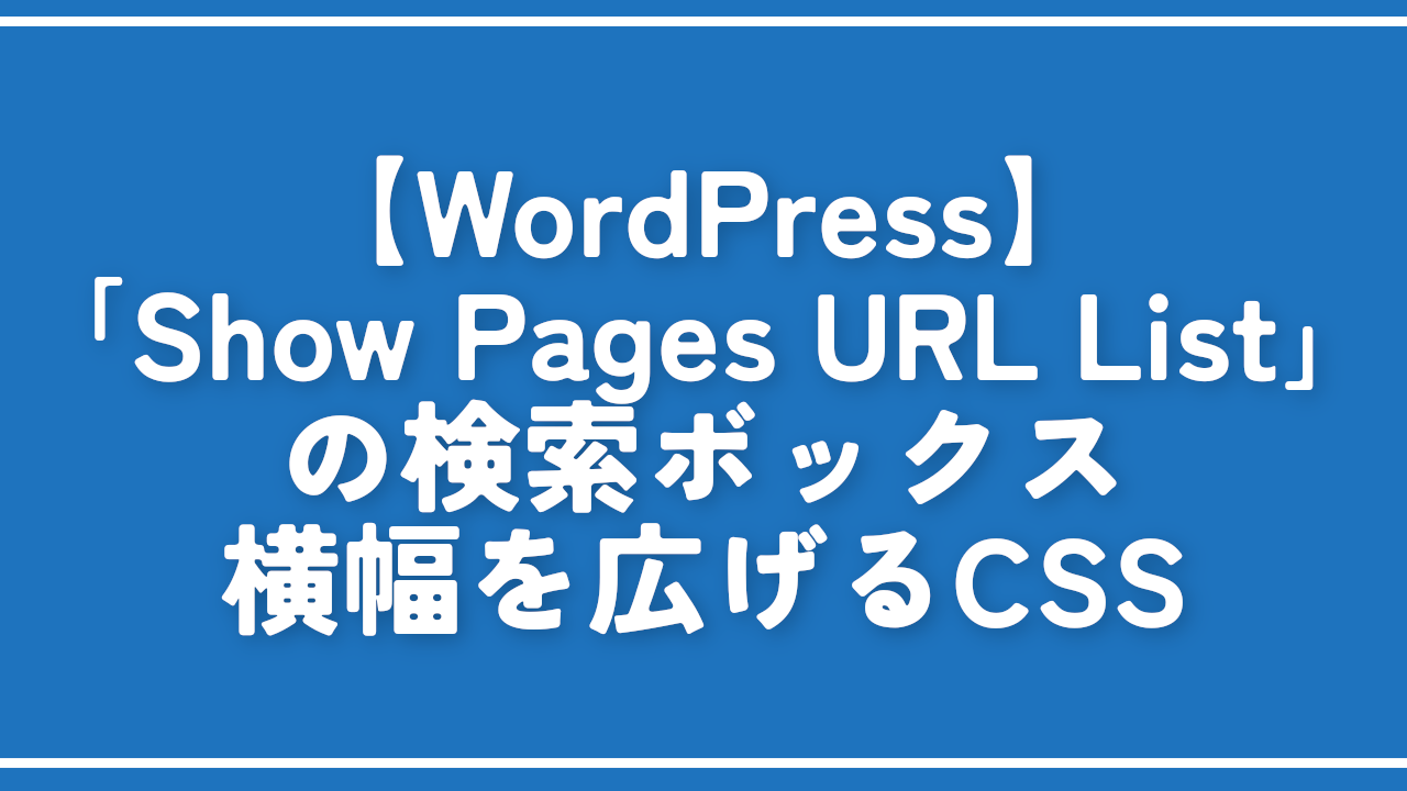 「Kiwi browser」がサポート終了なので「Microsoft Edge」に移行！拡張機能も使えるよ