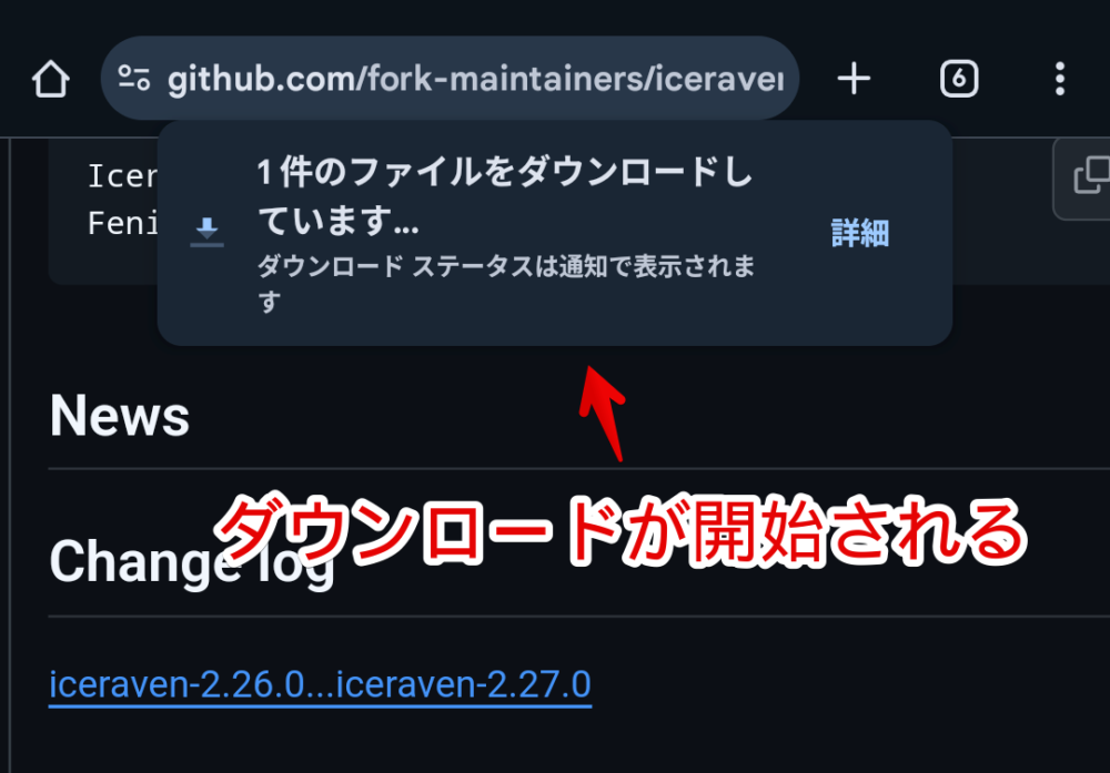 「GitHub」から「Iceraven」のAPKをダウンロードしている画像